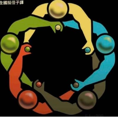 polypoly1519354's profile picture. 