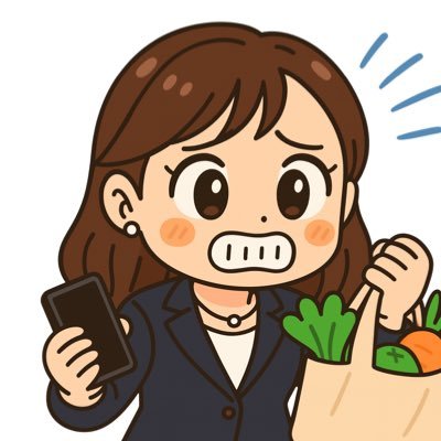 manoharu0515's profile picture. 副業ワーママ｜noteで収益化｜限られた時間の中で結果を出す“考え方と工夫”を発信｜子3人ワンオペ歴20年目