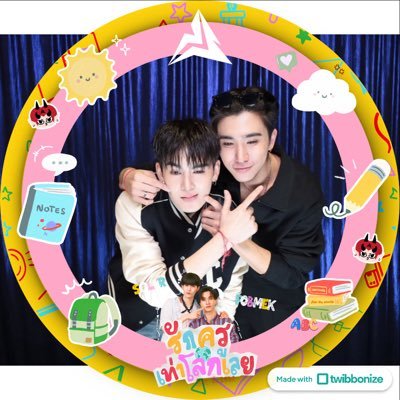 IsacreammC's profile picture. #PerthSanta #DOMIIA #JuniorMark #Williamest เป็นโพมัมหมีเท่านั้น!                                                      รีวิวปล่อยของ #IsacreammC