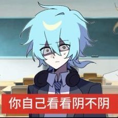 Paleinkk's profile picture. cn墨韵   性别为婵/15