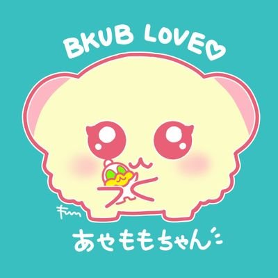 ian8dd4n_wsgn's profile picture. わしゃがなTVぶくちゃん激推し(十代美少女/覇悪怒組)気まぐれでぶくぶ愛強めの#わしゃアートを投稿。ご本人または公式以外の無断使用および転載、自作発言などはお控え願います。リヴリーアイランド(MGMGM 1組 書道部部長)アイコンはファム様(@FUM34082347)作の妖精化*似顔絵！ありがとうございます！