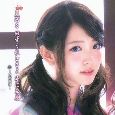 hyenyami's profile picture. 극건성 21호 여쿨⋆⁺₊⋆ ♡ Dm or hyenyami@gmail.com 📧