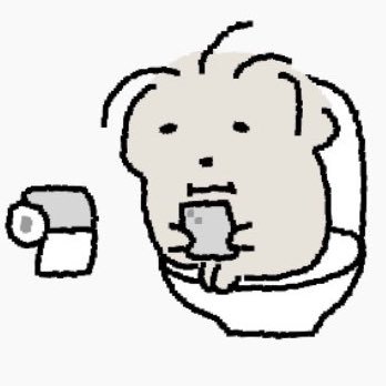 du_il12's profile picture. 