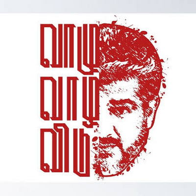 ravanan_ravi's profile picture. 