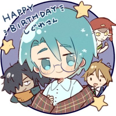 ncisbs7512's profile picture. 男 年齢：30/ 話下手/自由気まま神出鬼没 趣味： 旅行 温泉♨️/ラーメン屋・喫茶店処巡り /音楽 特に邦ロック・アニメ・映画鑑賞🎥/ バトスピ/パチスロ/配信※注意⚠️ふぁぼRT多め 詳しくはツイフィールにて。 言葉交わせる方であればフォローします #しぐしぐなう ※今現在配信×