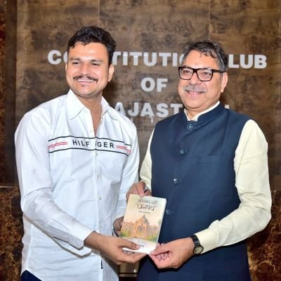 Rohit_BKN's profile picture. मुझे देश की सेना पर गर्व है।🥰महिलाओं का सम्मान करे,उनकी रक्षा करे।✊सदैव वृद्ध ,असहाय ,गरीब की सहायता करो।🙏
Big Fan किसान नेता @DrSatishPoonia 🥰