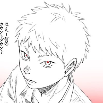 fish1187762's profile picture. 