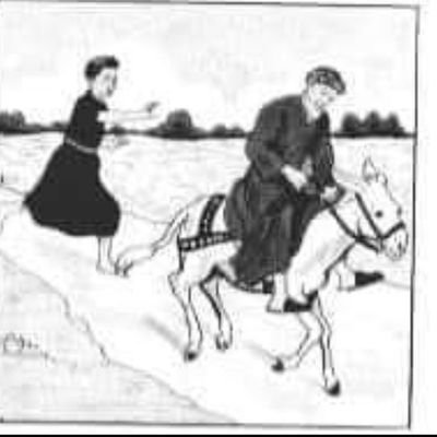 AhamedShib75995's profile picture. 