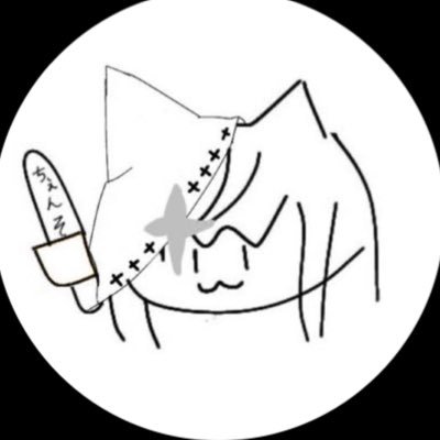 xion_suki_suki's profile picture. 