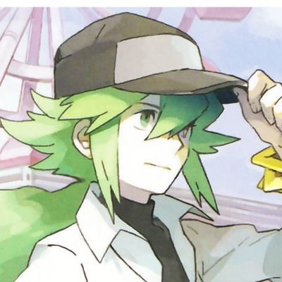 nenekasayuri's profile picture. You said you have a dream.. That dream... Make it come true! Make your wonderful dream a reality, and it will become your truth! If anyone can, it's you!