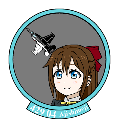 CoolFR10's profile picture. 慣性で動いている。ラ！シリーズは主に虹ヶ咲、蓮ノ空。ときどきフライトシム。#痛戦闘機 #痛機