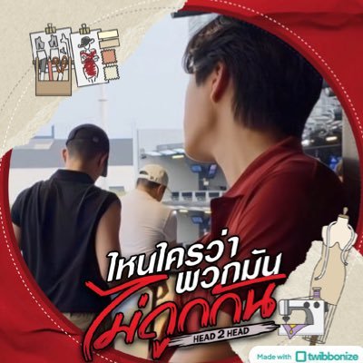 ngapasihc's profile picture. bucin ugal2an + (es) campur disini