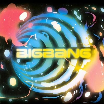 bararmang's profile picture. 2007~ 2023.10.25 ~. 12.28 .~♡팔로잉..이상한 사람아님. 권나알함 공용계정