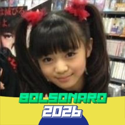 crushedcorpse's profile picture. ま○こVultures on the boundary of the river wheel Battle Tendency Electric Boogaloo Stardust Crusaders: EXTREME EDITION:ち○こ+！

☆ヾ( ≧∀≦)ﾉ☆( つﾟДﾟ)つ☆