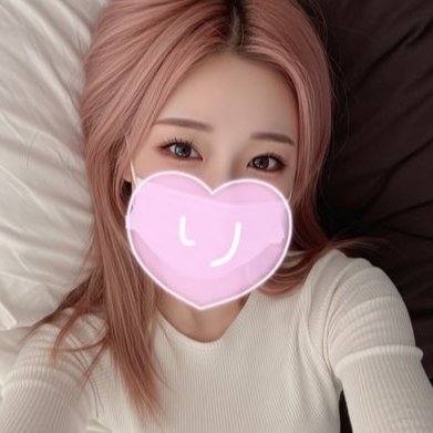 akupf96931164's profile picture. 20代|日韓ハ一フ∣マッサ一ジのお仕事してます|秘密の鍵垢