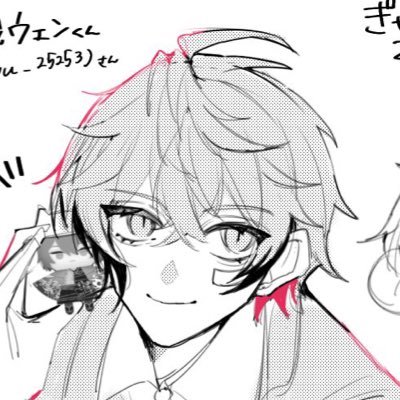 haikyu_25253's profile picture. 相方▷▶︎@ONa3x 学生/🔰/九州中心 お熱ジャンル➡️🌈🕒（JP.EN）、twst、hzbn 🗝️@kiyo__226