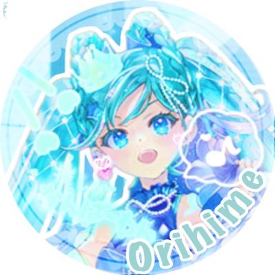 Kazu3_9s's profile picture. かずみです♬*°織姫ちゃんやイルミちゃんなど推し ミク廃、プセ民フォロバ𝟏𝟎𝟎/無言フォロー失礼しま🙂‍↕️。 無言フォロー(b･ω･)b お別れはB解より/リットリンクhttps://t.co/zm6IWvtrd7 イラスト垢@Sugina_5m