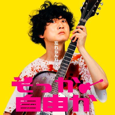 torimayo0's profile picture. 備忘録