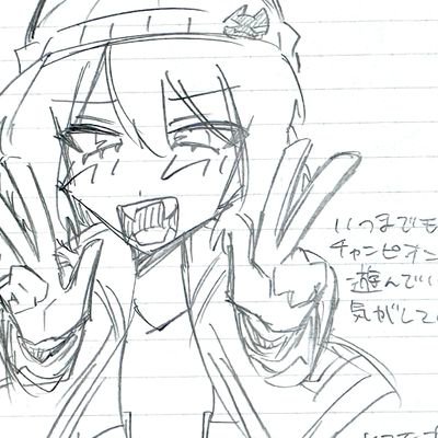 obaka_0821's profile picture. フォロ申ご自由に / ⚙️･🌃･🍼🚃 / 自我オタク垢▶︎@ziga_waidesu