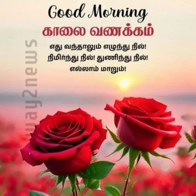 sivarsman78959's profile picture. 