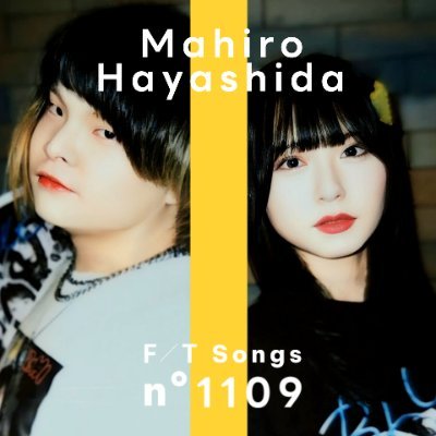 u_mi_no_88's profile picture. 《フォロバあんまりしない‼️》
🏆桐原美月©(@mizuki_ct0221)と同郷💍海乃るり©との共演を経て､白石まゆみ©(@mayumi_ss1227)を知って5年目のすいでぃー💐日々音井結衣©(@yui_ss0109)に救われております🍼
『ュ』は酸欠少女さユり(@taltalasuka)さんから🌙