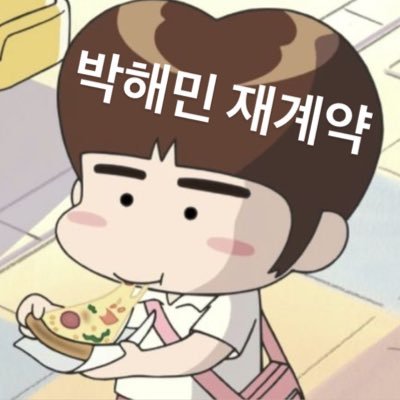 mieumtWINs's profile picture. 엘지트윈스 무료 바이럴 계정