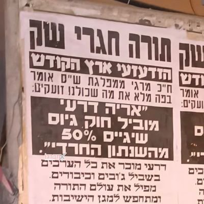 MWhsd8744's profile picture. 