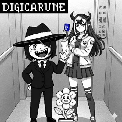 digicarune's profile picture. 