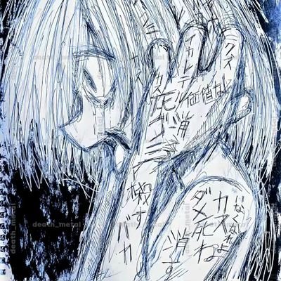 8fS90re's profile picture. 