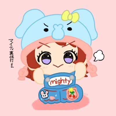mightydoro's profile picture. Shall we Muscle？イグゼロ・晶葉ちゃん・千佳ちゃん担当トレーナー。木場さんは師匠。特撮・漫画・アニメ、歌う事が大好きなヘボスーツアクターです。猫のオリジナルキャラの運営してます。アイコンはまぃくろさん(@micro0607)に描いて頂きました！今はちびぬい沼に浸かってます！アイマスPさんフォロバ100%！
