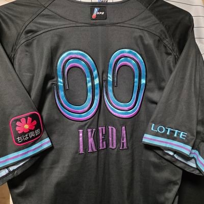 Chancethema86's profile picture. （26)MARINES🏁 池田来翔、山本大斗/好きな事を好きなだけ投稿してます。 お気軽にフォローお待ちしております