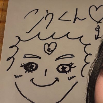 komamegang's profile picture. 大阪06/豆柴の大群 モモチ推し💉/ギャンパレ ユメノユア🩷チャンベイビー👶推し