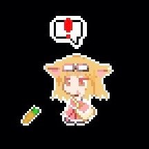 _oceanographers's profile picture. Suboptimal