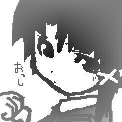 emisolate's profile picture. えみ ~ hice de mi corazón una pequeña maceta. . .

                           ~ side: @emislvt