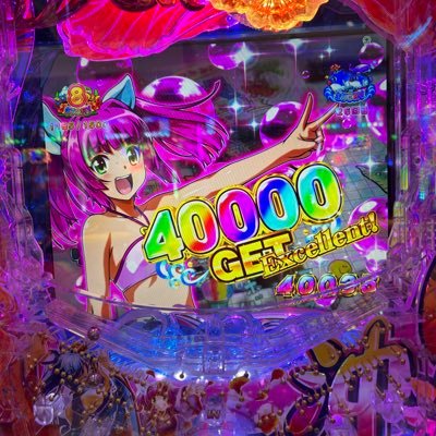 sgumame's profile picture. シグマ目を調査してます