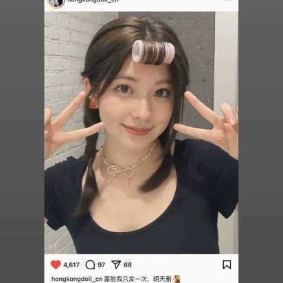 neckm64271191's profile picture. 