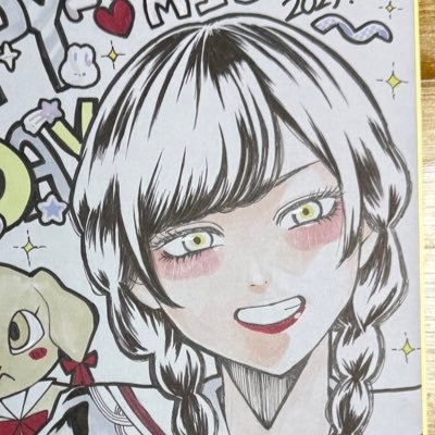 はまち🐟雌