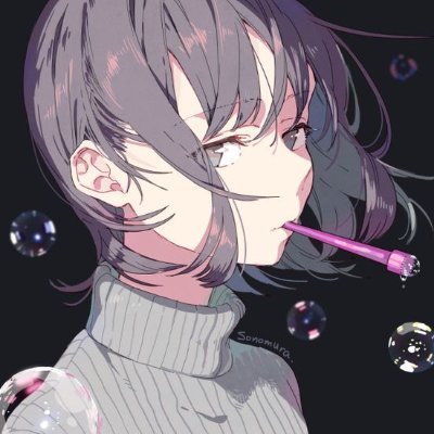 haotery's profile picture. 又到碎碎念时间啦！每每分享这些杂七杂八的脑洞大开，总觉得人生多了一丝‘哈哈哈’的魔法