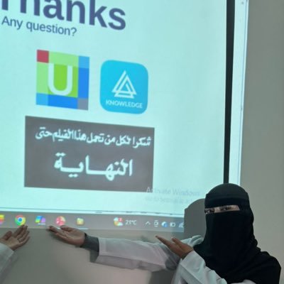 NQA1uM's profile picture. supernova💥زهرة تشرين 🪷 #kku_med