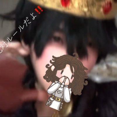 inuinui_0215's profile picture. 北海道/18⤵︎ ︎/🇯🇵×🇧🇷/コスプレ🔰第5人格/ポケモン/ハズビン/チェンソーマンにお熱🤒/おおかみじぃちゃんは気まぐれで出るよ☺️/サブ垢@fufufun_9