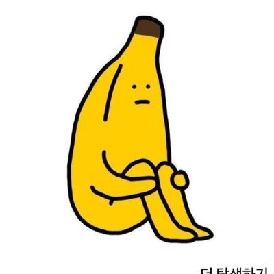 googi45001's profile picture. 1n년째 주린이여성 | ETF+미국주식위주 | 일상계도🌹