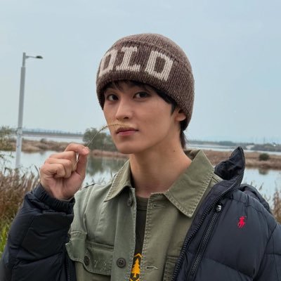 remleeyour's profile picture. ga tau