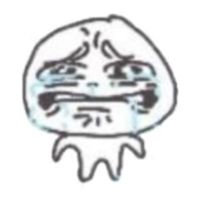 icuseka8's profile picture. You just want to know 🤷🏻‍♂️