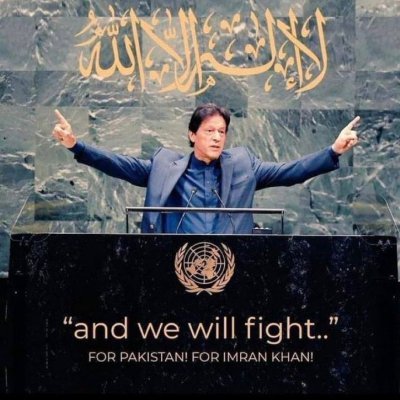 mastaun's profile picture. Die hearted fan of imran khan.
بندہ مرتضی علی  ہستم