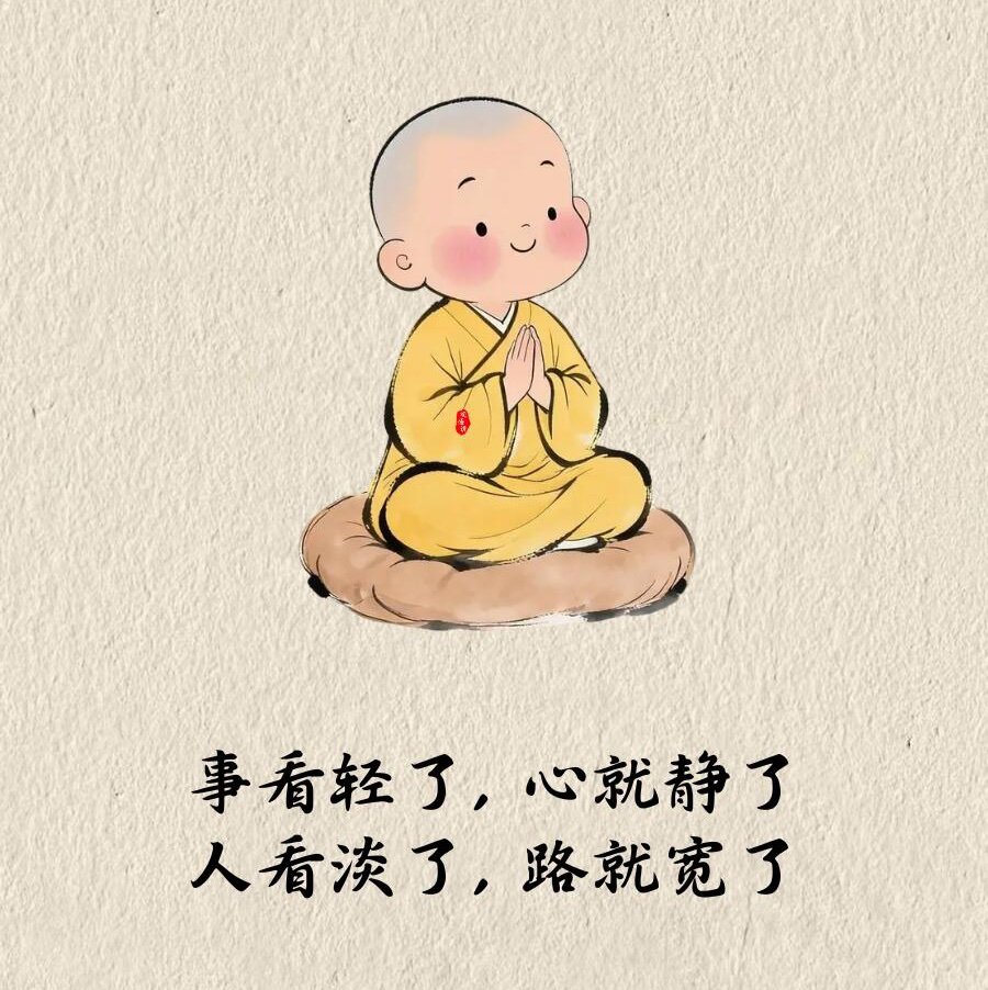 MoNingllu3's profile picture. 