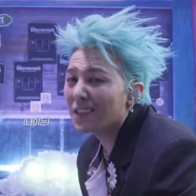 ibelongiiu88's profile picture. BLUEholic | Übermensch enjoyer. VIP³⁺¹/FAM - GD biased🐬