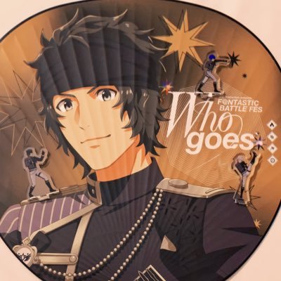 SideM FiFS展 表情 缶バッジ [ 交換 譲渡 ] 譲 ☆冬馬 , 悠介2