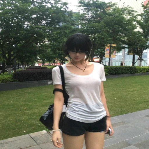 Uigema140424's profile picture. I glow like the moon that watches over your darkest desires