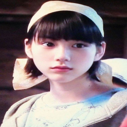 Ohernor21232's profile picture. I tempt like I’m the one who makes you lose control