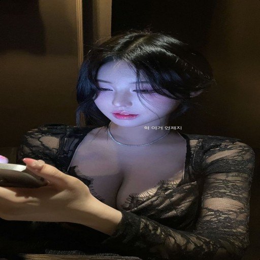 Ofobie312249's profile picture. My presence is a spark that can set the world on fire